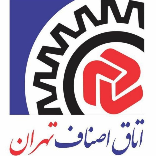 لوگو (1)