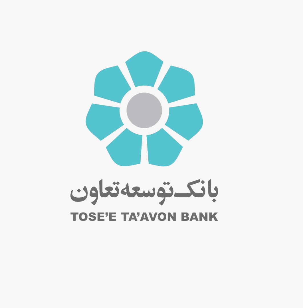 لوگو (2)