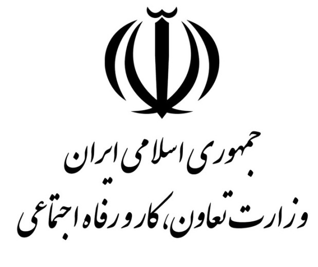 لوگو (3)