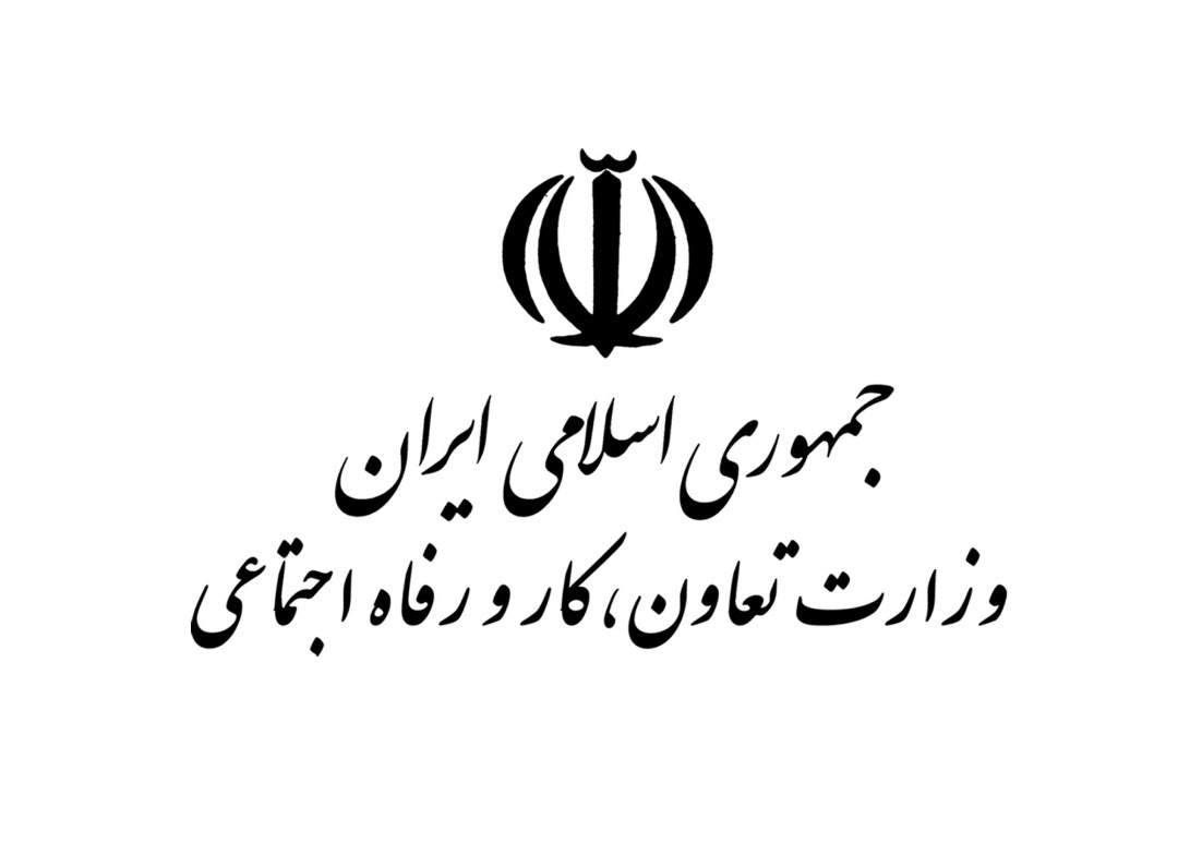 لوگو (7)